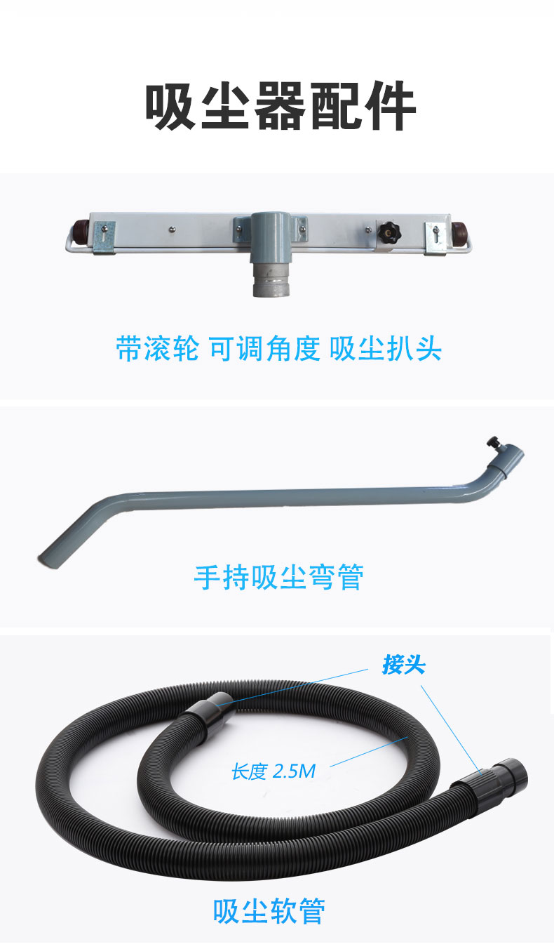 DJ36100P工業(yè)吸塵器工廠車(chē)間粉塵克星鐵屑粉末、加工涂料85