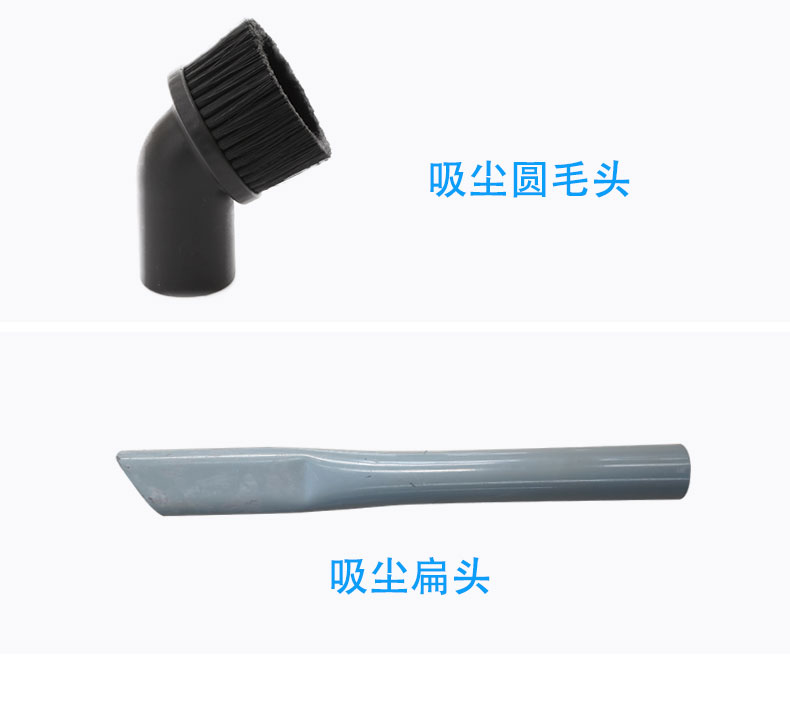 DJ36100P工業(yè)吸塵器工廠車(chē)間粉塵克星鐵屑粉末、加工涂料85