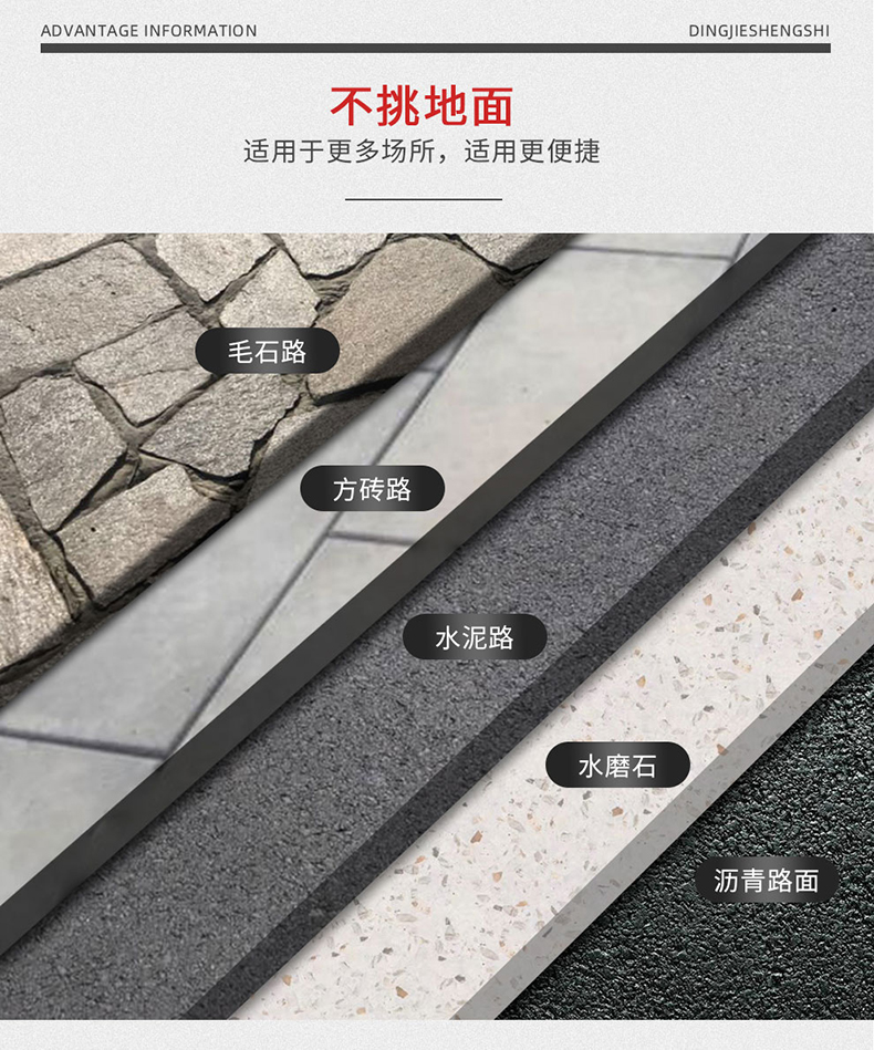 鼎潔盛世DJ2150A駕駛式清掃車 廠區駕駛掃地車22